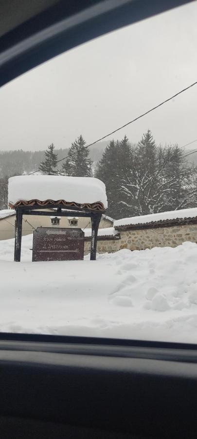 Тороманова Къща Koprivştitsa Dış mekan fotoğraf